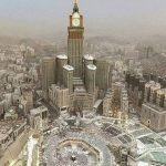 gambar masjidil haram view dari atas terbaru 2025